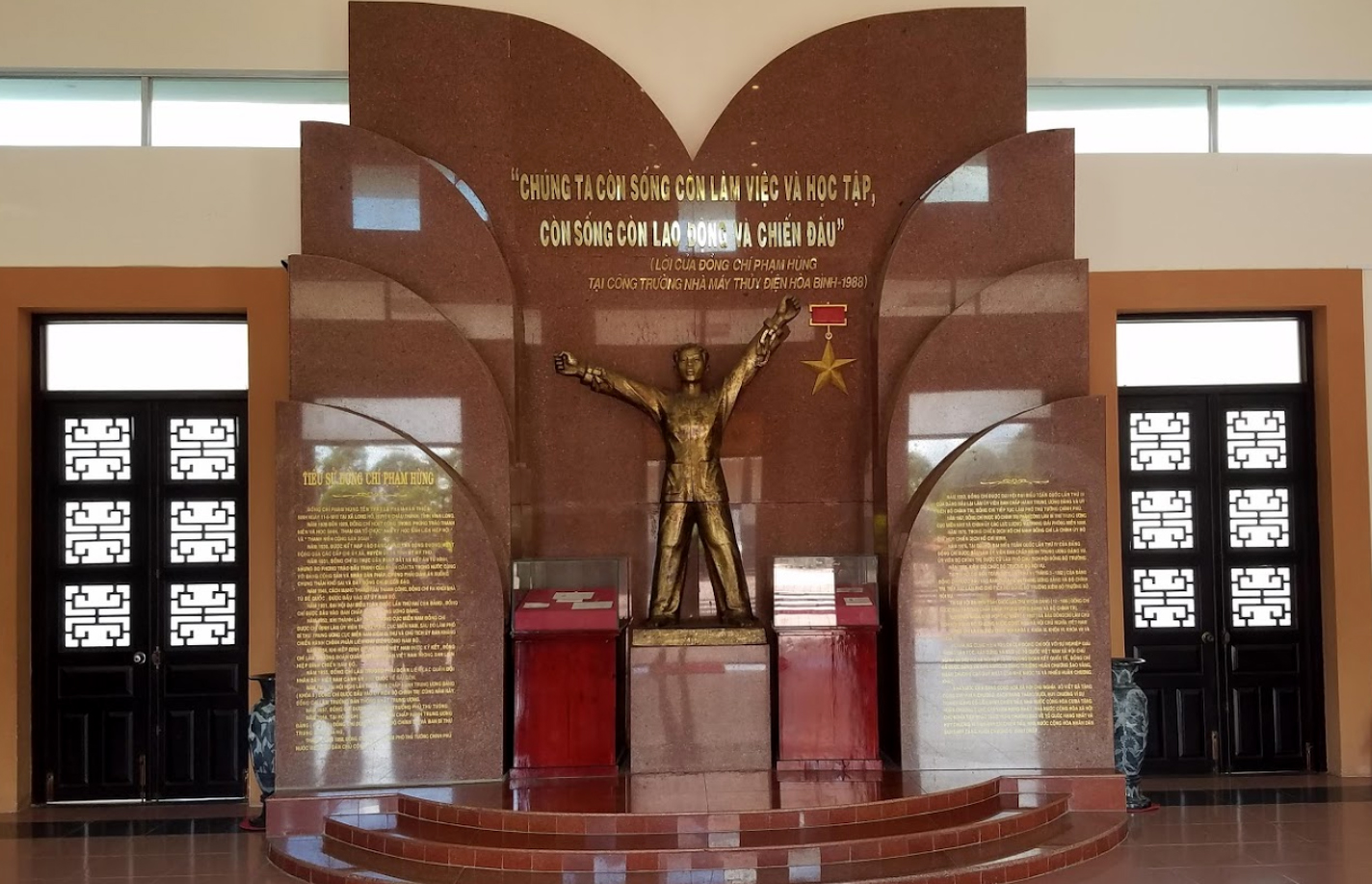 Khu tưởng niệm & Đền thờ Cố Chủ tịch HĐBT Phạm Hùng